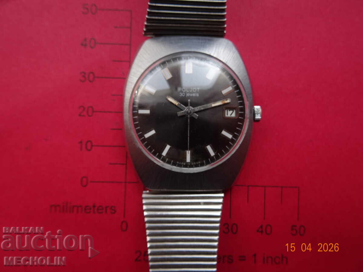 Аукцион руски КОЛЕКЦИОНЕРСКИ   ЧАСОВНИК ПОЛЕТ АВТОМАТ 30 К