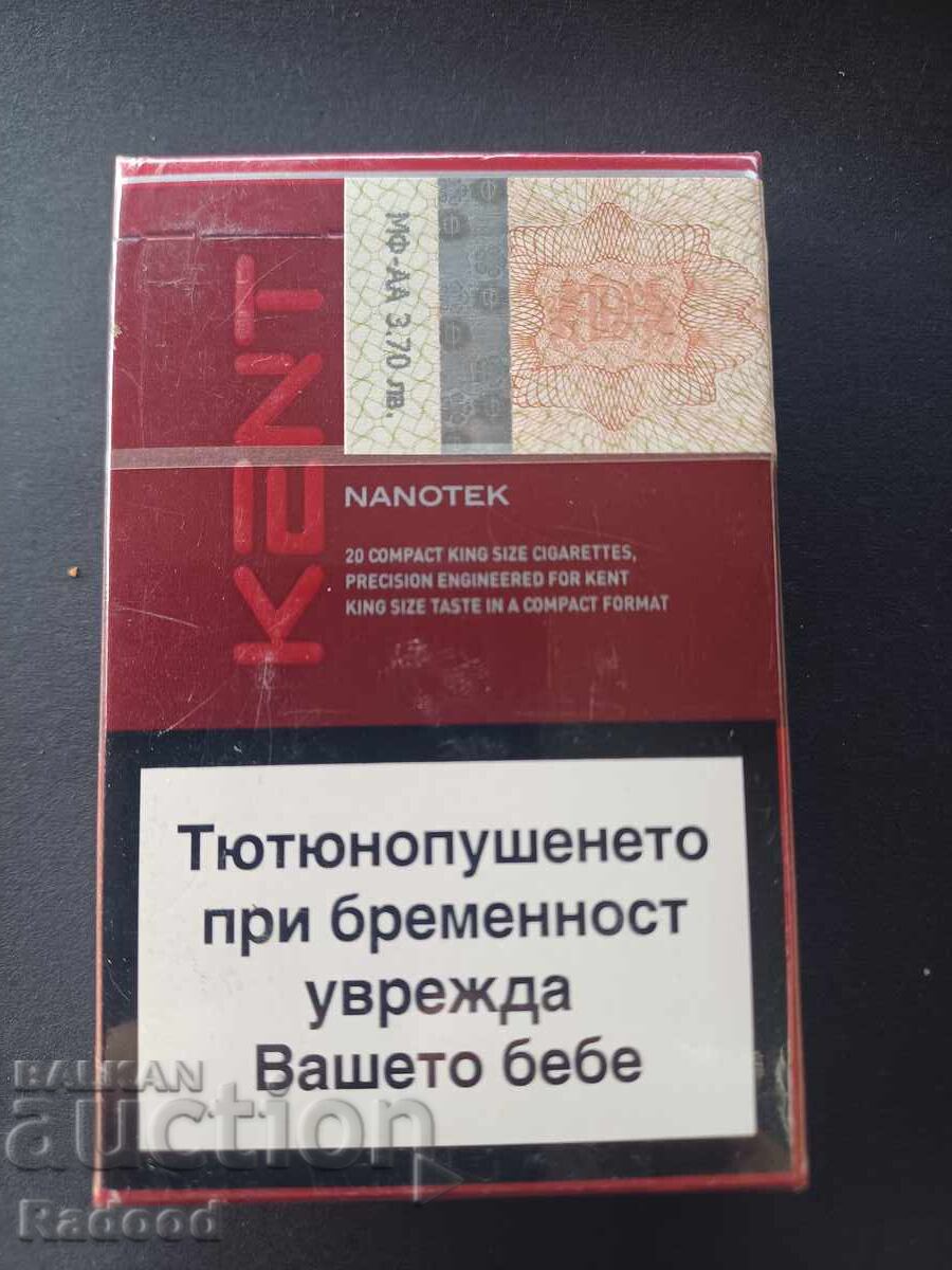 KENT SLIM с цена € 45.00 | 88.01 лв.