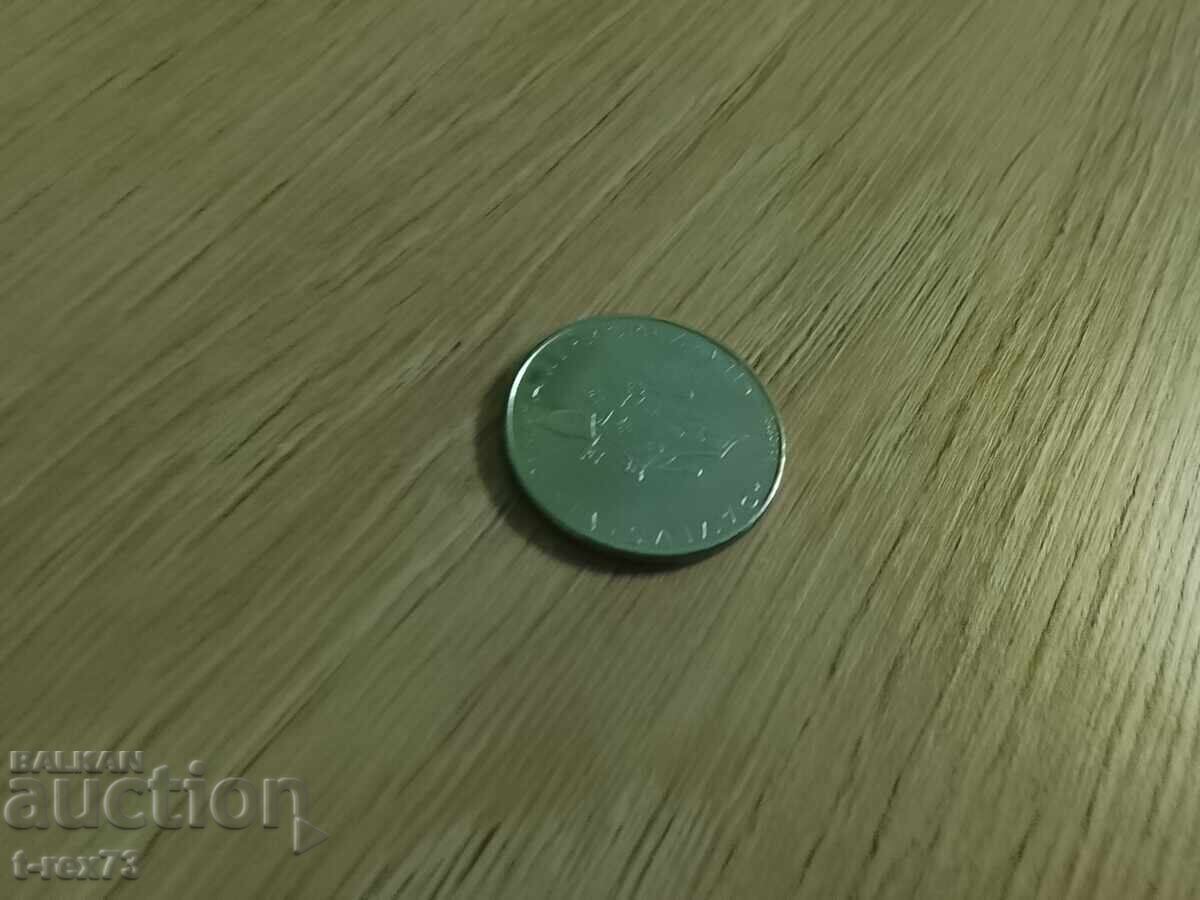 Auction  Vatican 50 Lire 1977
