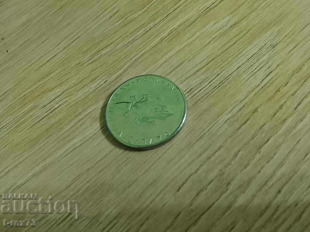 Vatican 50 Lire 1977