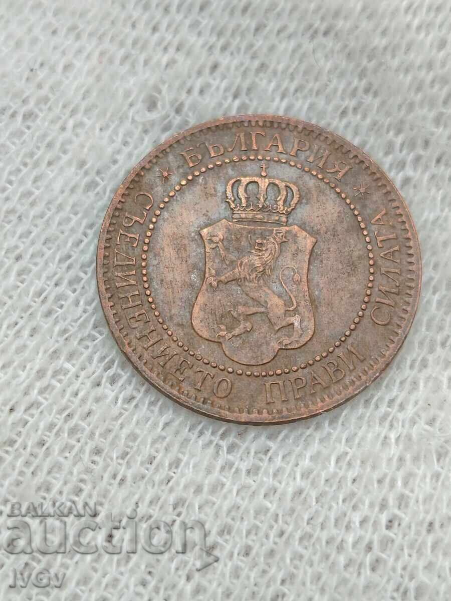 2 cents 1901 - 6