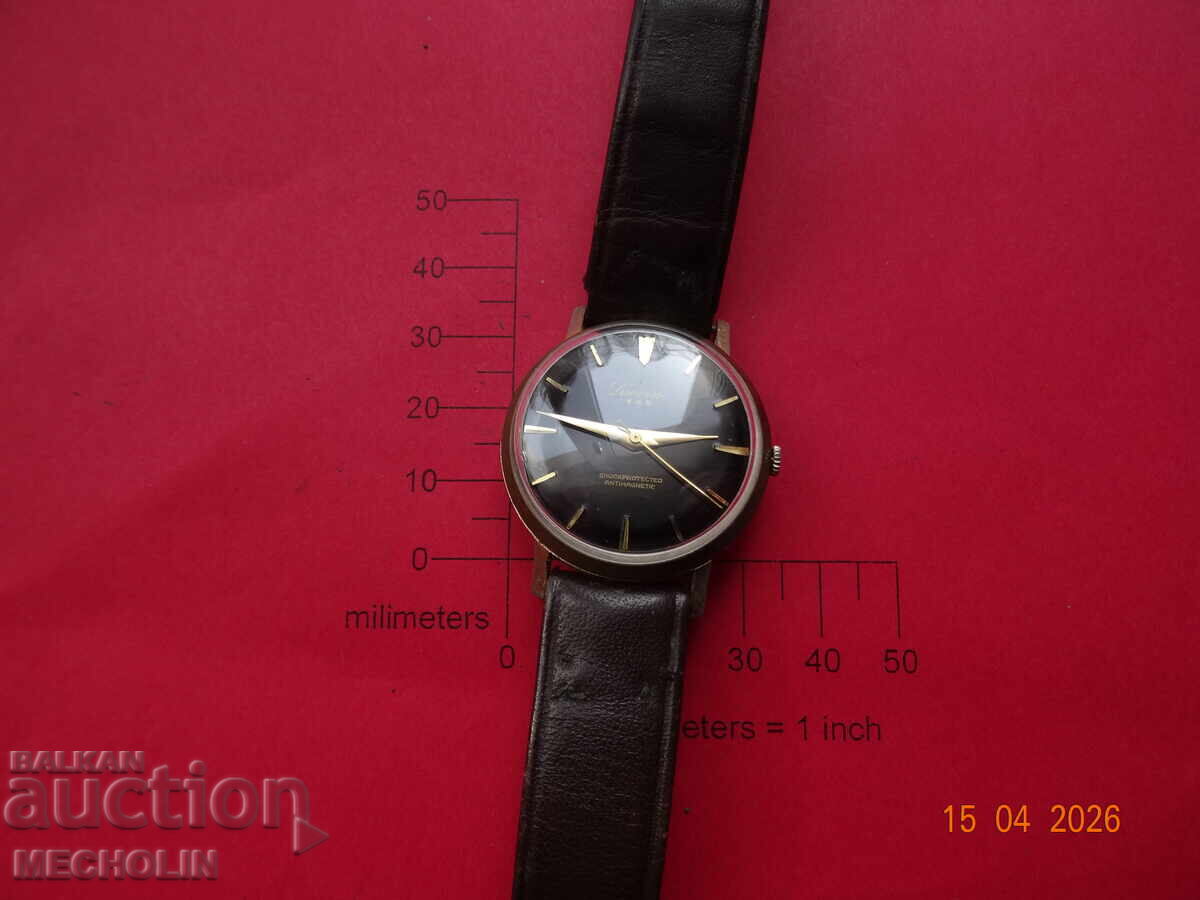 ΕΛΒΕΤΙΚΟ ΣΥΛΛΕΚΤΙΚΟ ΡΟΛΟΙ LUZERNE με τιμή € 35.44 | 69.31 BGN