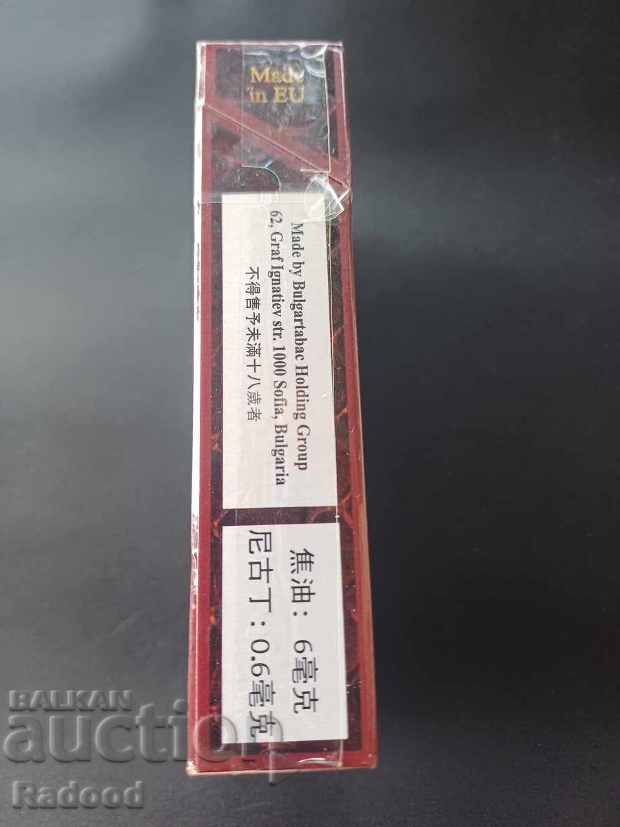 PRESTIGE с цена € 25.00 | 48.90 лв.