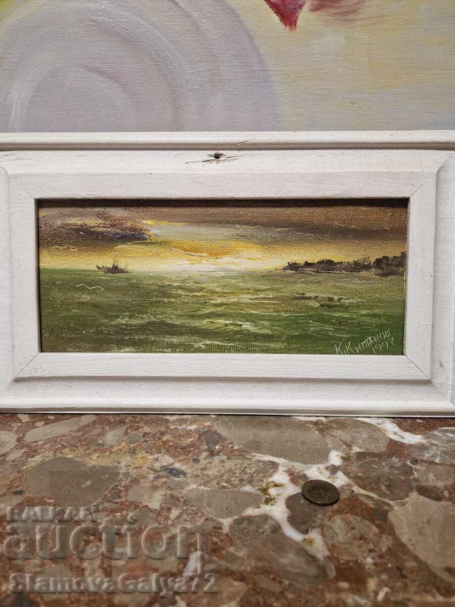 Δημοπρασία Kunyu Kitanov - ελαιογραφία σε ινοσανίδα, υπογεγραμμένη και χρονολογημένη