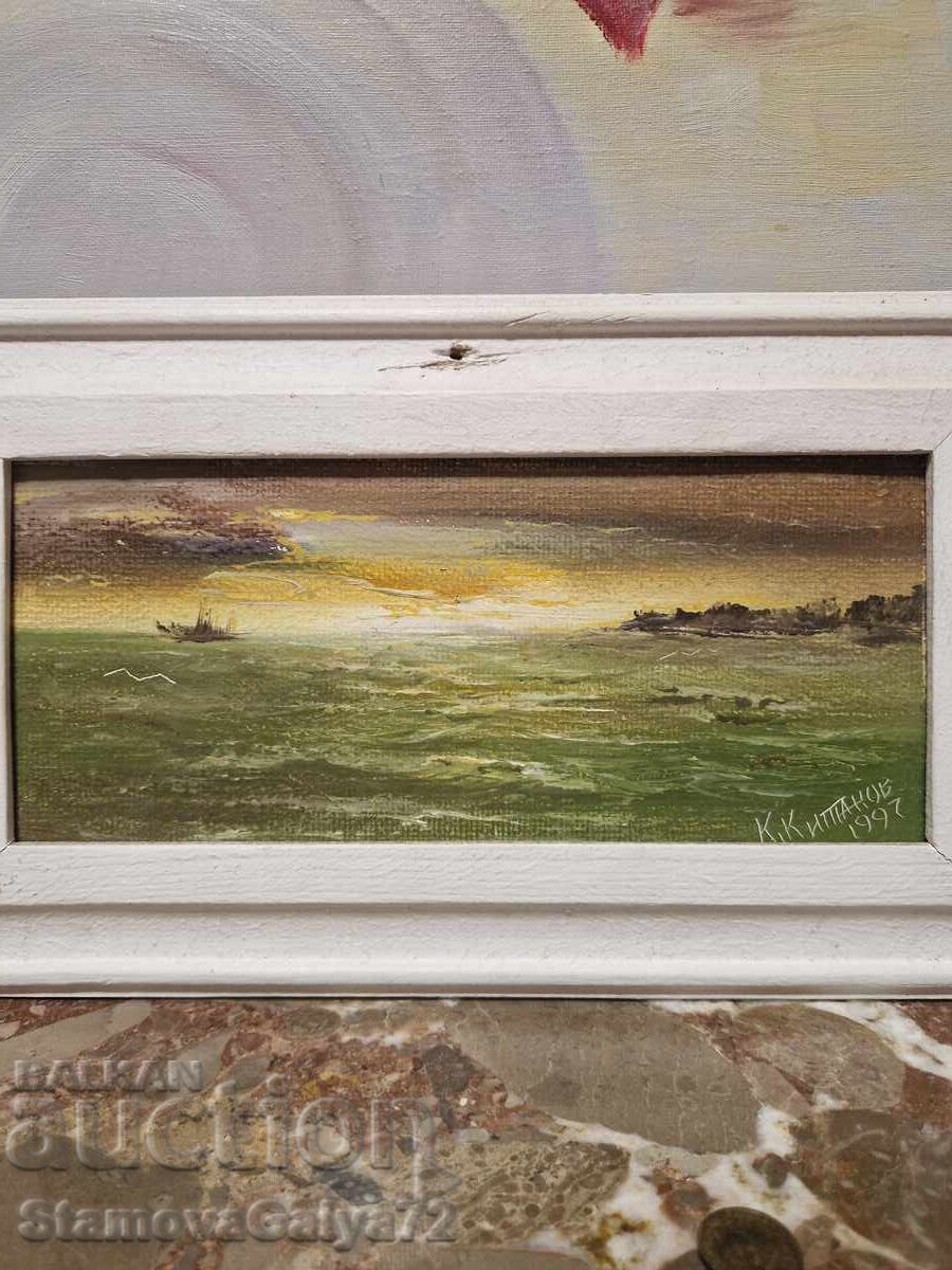 Παράδοση Kunyu Kitanov - ελαιογραφία σε ινοσανίδα, υπογεγραμμένη και χρονολογημένη