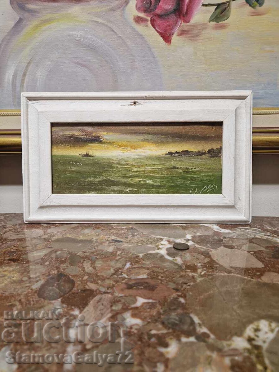 Kunyu Kitanov - ελαιογραφία σε ινοσανίδα, υπογεγραμμένη και χρονολογημένη