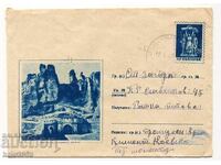 България-илюстр./Белоградчишки скали/плик с таксов знак-1957