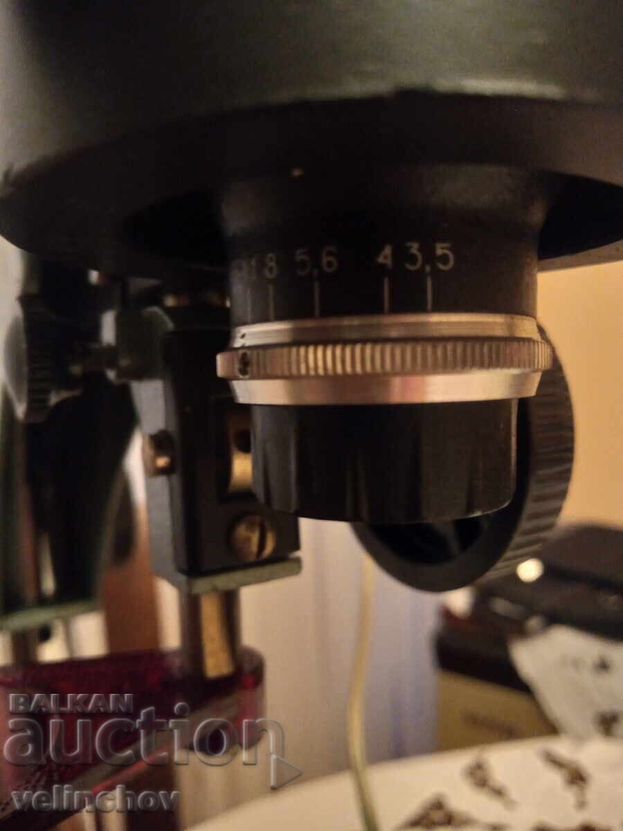 Aparat de mărit foto (fotocopiator) nou, nefolosit cu preț € 160.00 | 312.93 BGN