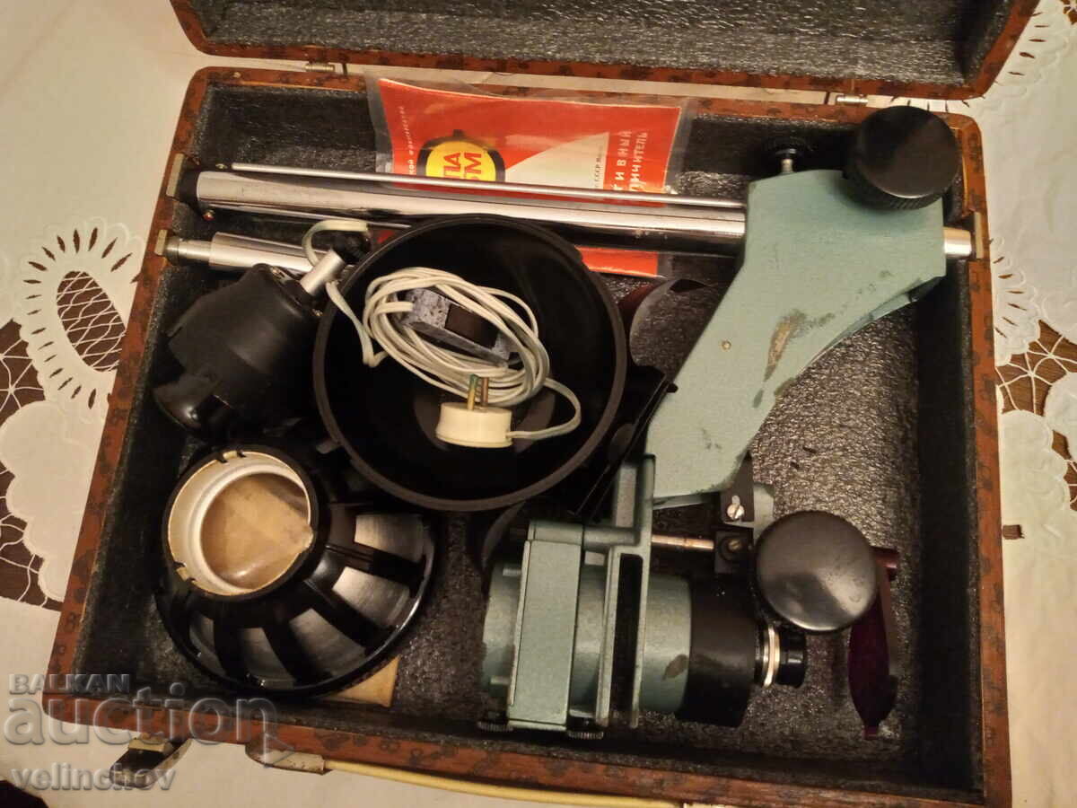 Aparat de mărit foto (fotocopiator) nou, nefolosit - 5