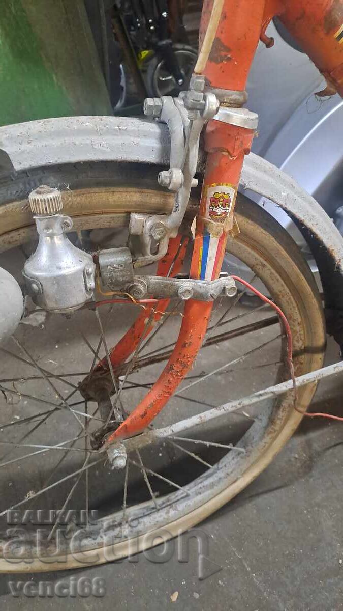 Licitație Bicicleta retro