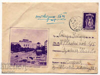 Bulgaria-illustrated/National Assembly Sq./envelope with revenue stamp-1957