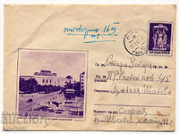 Bulgaria-illustrated/National Assembly Sq./envelope with revenue stamp-1957