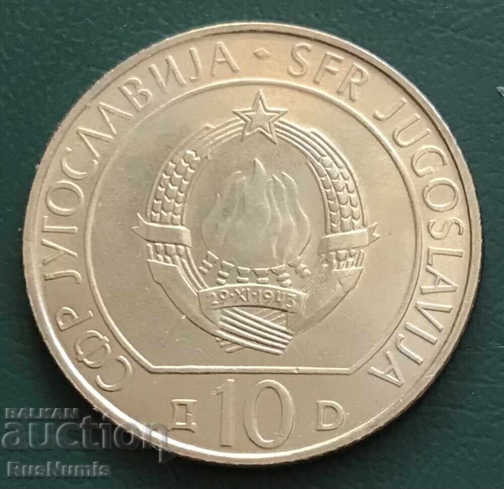 Югославия.10 динара 1983 г.Битката при Сутеска. UNC. с цена € 3.20 | 6.26 лв.