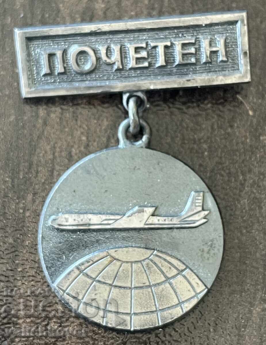 43243 Βουλγαρία τιμητικό σήμα Πολιτικής Αεροπορίας