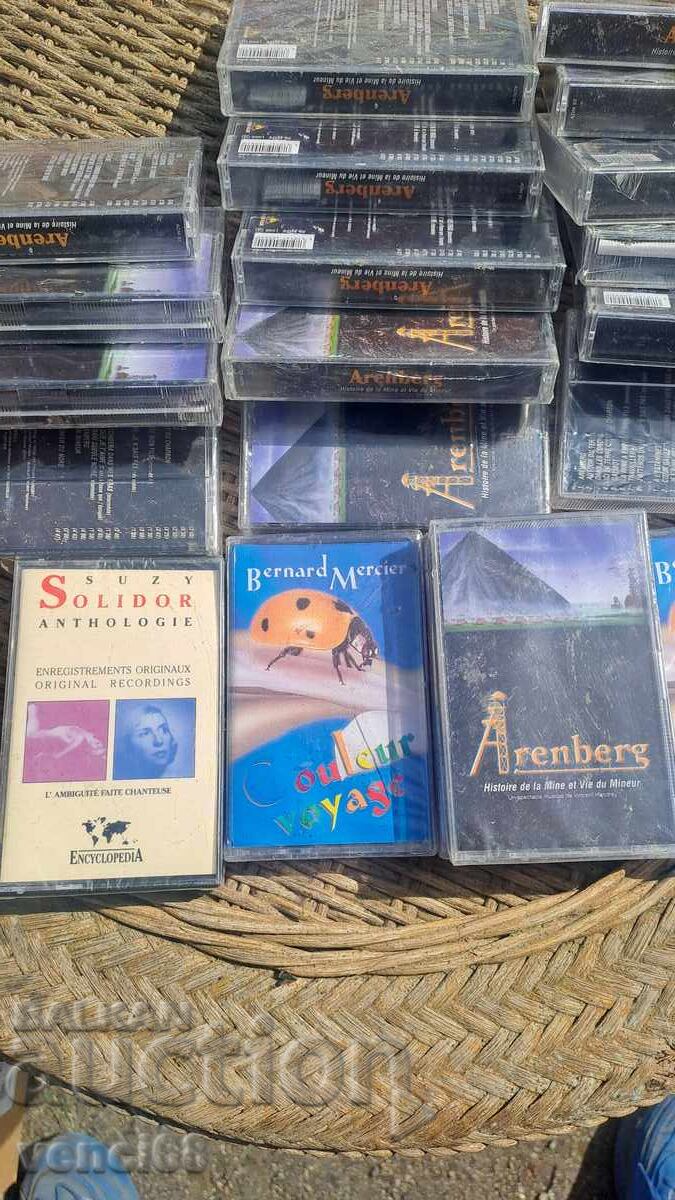 O mulțime de casete audio cu preț € 20.00 | 39.12 BGN