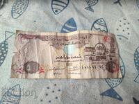 5 Διρχάμ ΗΑΕ