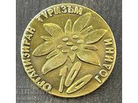 43245 Bulgaria insignă turistică 100 ani Turism organizat BT