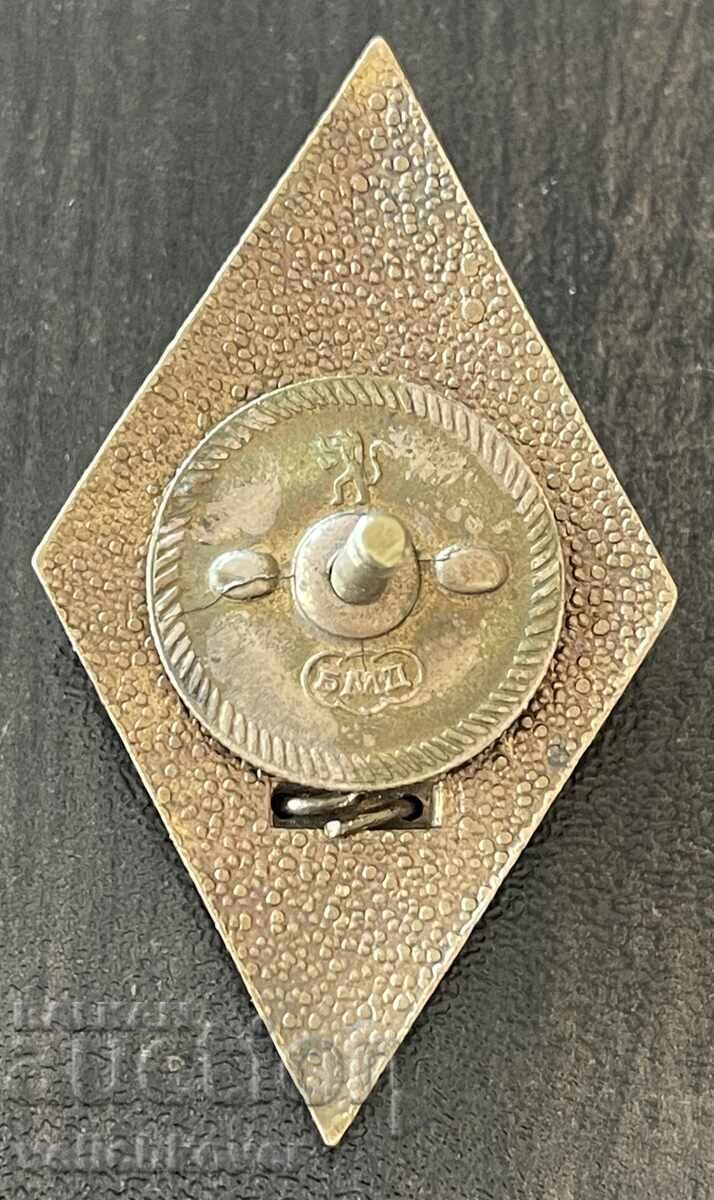 43246 Bulgaria semn militar romb VVUZ Vasil Levski Tarnovo emblemă cu preț € 40.00 | 78.23 BGN