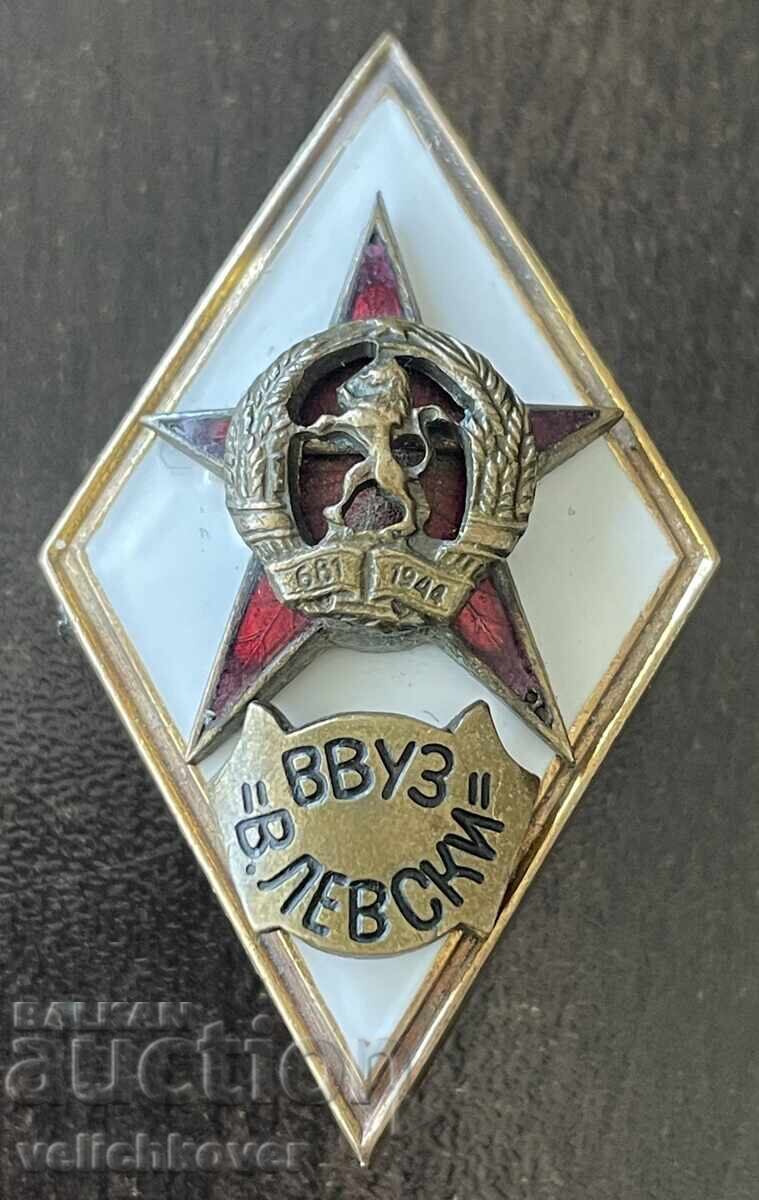43246 Bulgaria semn militar romb VVUZ Vasil Levski Tarnovo emblemă