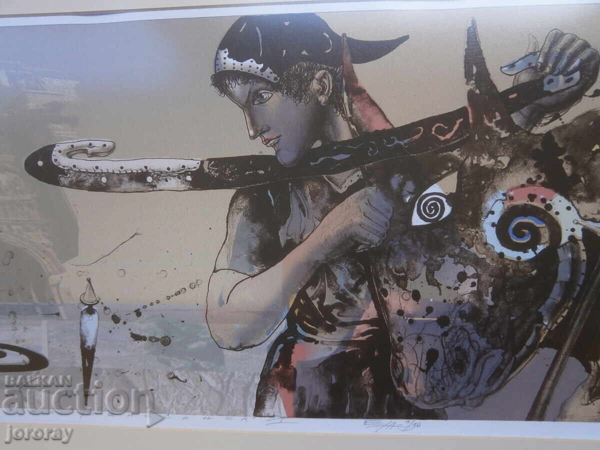 Δημοπρασία Λιθογραφία Β. Τσούκιτς