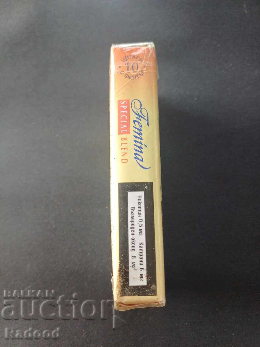 Femina Galben cu preț € 30.00 | 58.68 BGN