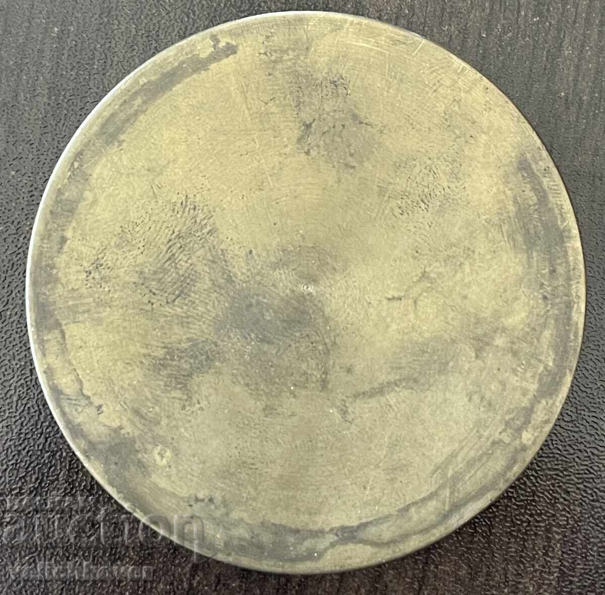 43248 Βουλγαρία πλακέτα Πρωτοποριακές χορωδιακές γιορτές Σούμεν 1973 με τιμή € 15.00 | 29.34 BGN