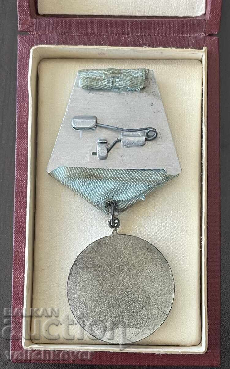 Licitație 43249 Bulgaria ordinul Chiril și Metodiu clasa a II-a cu cutie