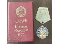 43249 Bulgaria Order of Saints Cyril and Methodius II class with case