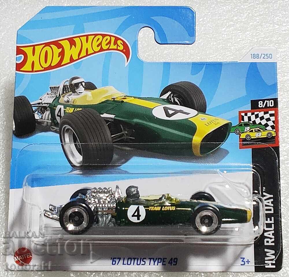 Hot Wheels 67 Lotus Type 49 Χοτ Γουίλς Κολοκύθα Λότους Φόρμουλα