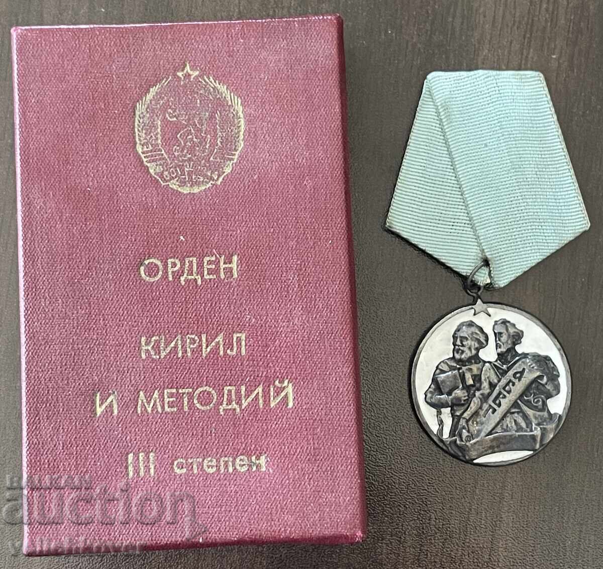43250 Bulgaria ordinul Chiril și Metodiu gradul III cu cutie