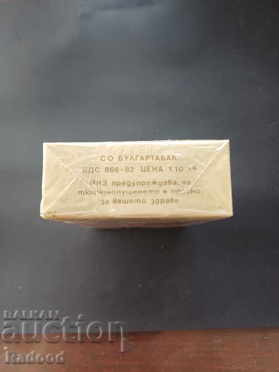 Доставка на Фемина с цена 1.10 лева