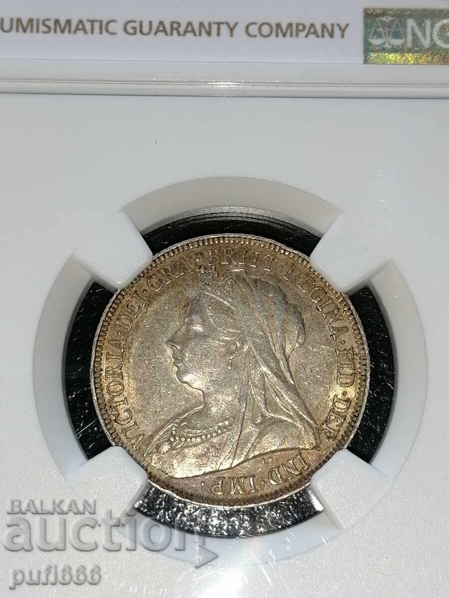 1 șiling 1897 cu preț € 95.00 | 185.80 BGN