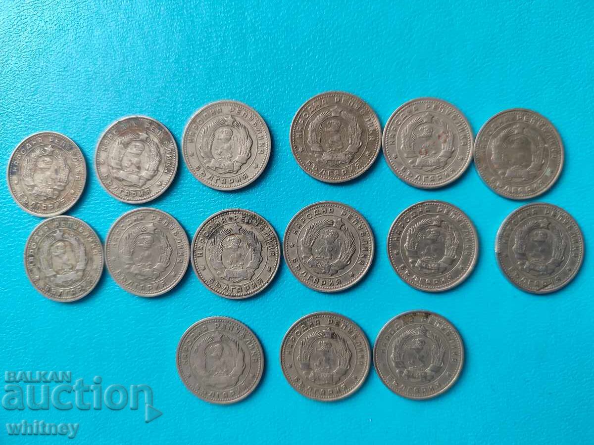 Лот 10 стотинки 1962 г. с цена € 9.99 | 19.54 лв.