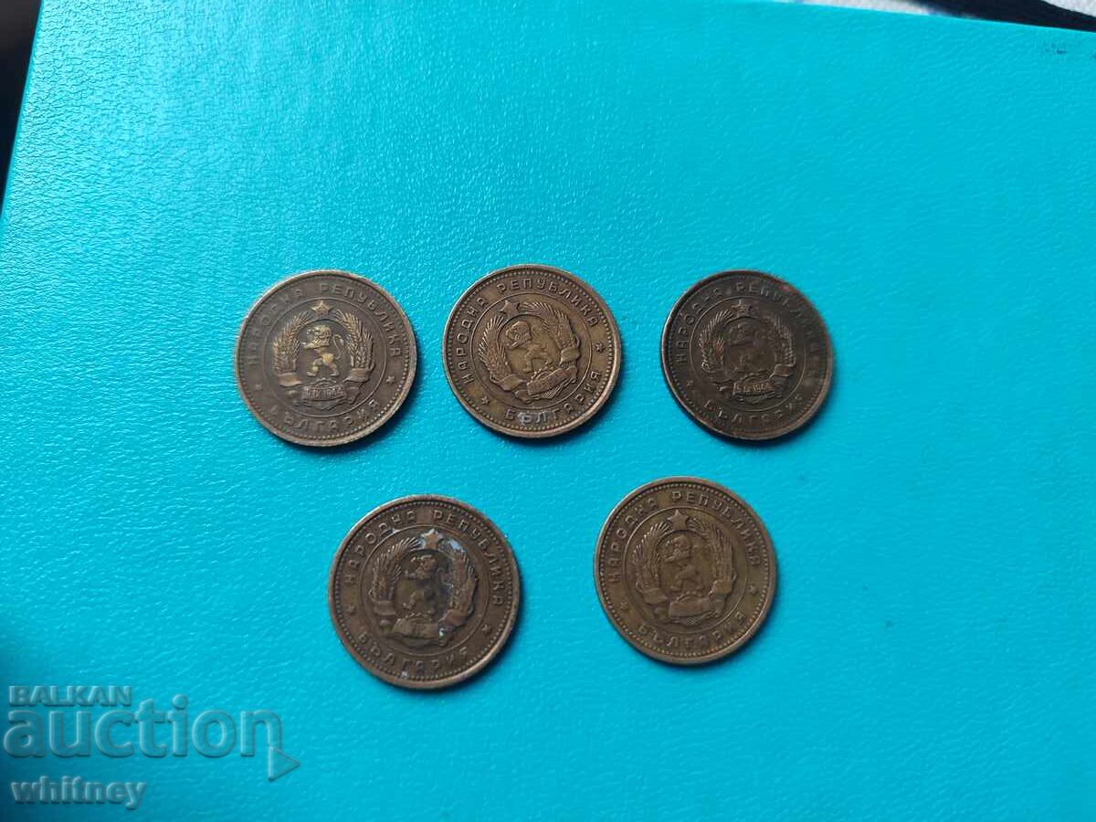 Lot 2 bani 1962 cu preț € 6.99 | 13.67 BGN