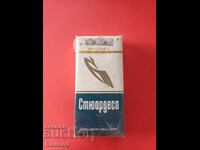 СТЮРДЕСА малка