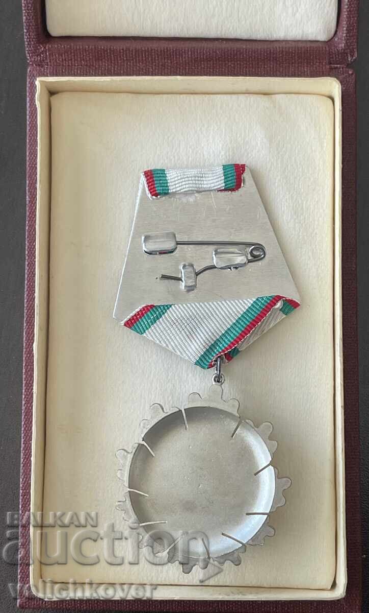 Licitație 43251 Bulgaria ordin RPB Republica Populară Bulgaria cl. II