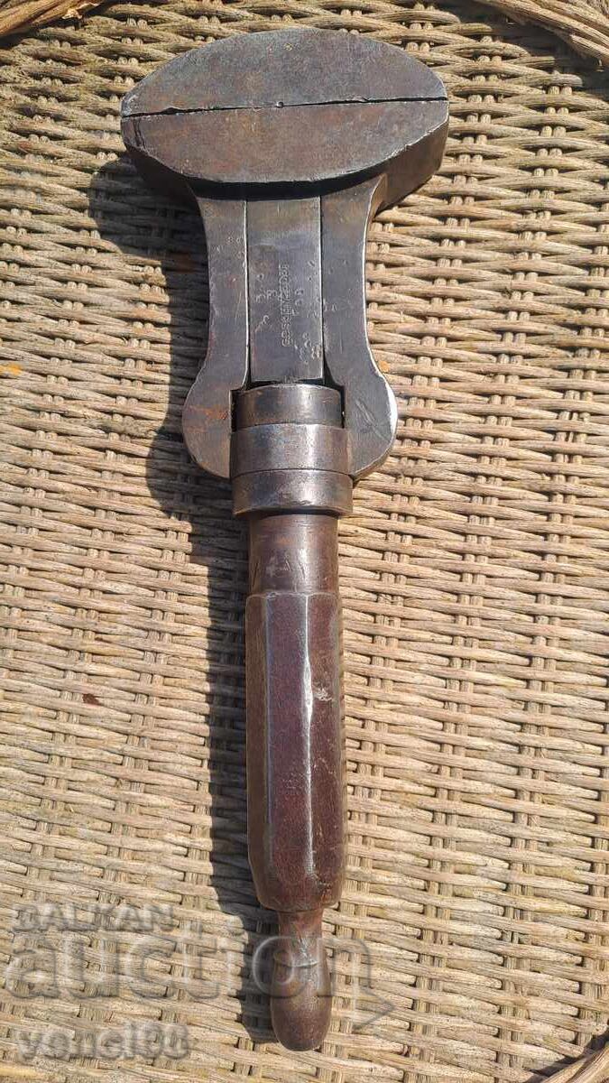 Аукцион Ретро ключ