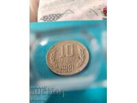10 stotinki 1981 - 2