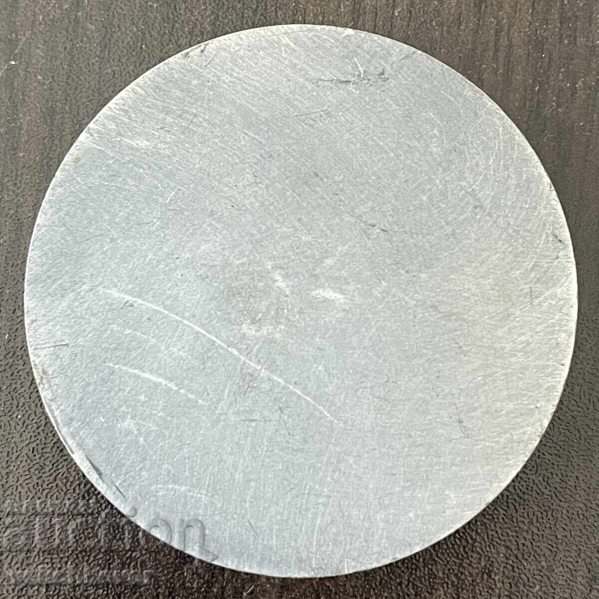 43253 България плакет 25г. Научно изследователски институт п с цена € 10.00 | 19.56 лв.