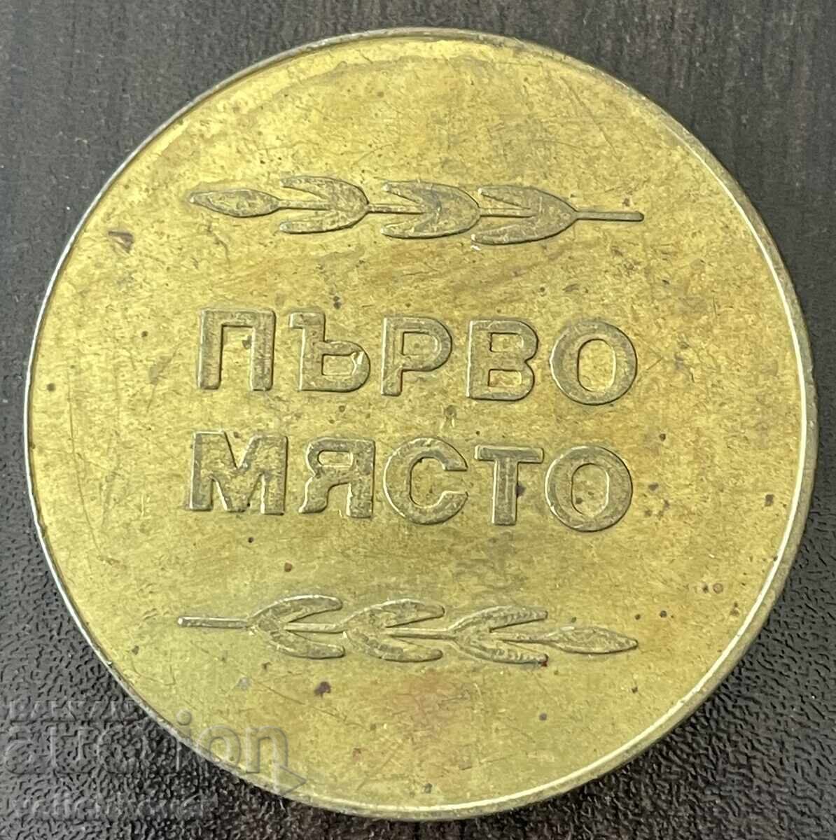 43254 Bulgaria plaque DKMS championship First place with price € 10.00 | 19.56 BGN