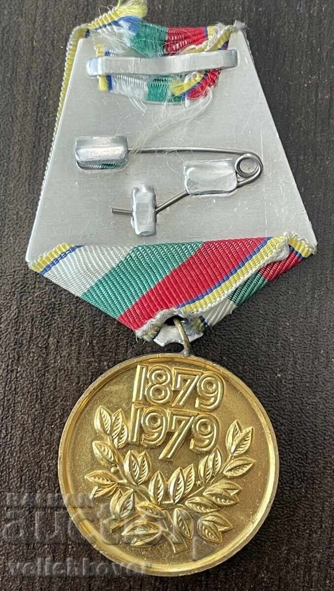 43255 България медал 100г. Български съобщения 1979г. с цена € 15.00 | 29.34 лв.