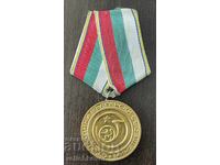 43255 България медал 100г. Български съобщения 1979г.