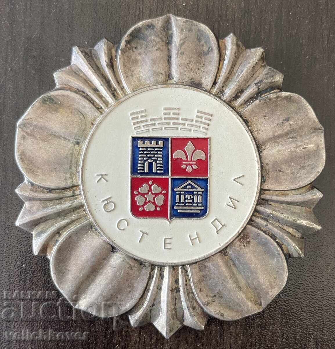 43256 Bŭlgariya plaket Pocheten znak ONS Kyustendil