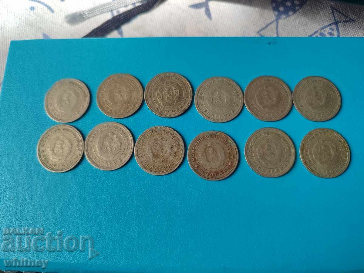 Аукцион Лот 20 стотинки 1962 г.