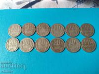 Lot 20 stotinki 1962