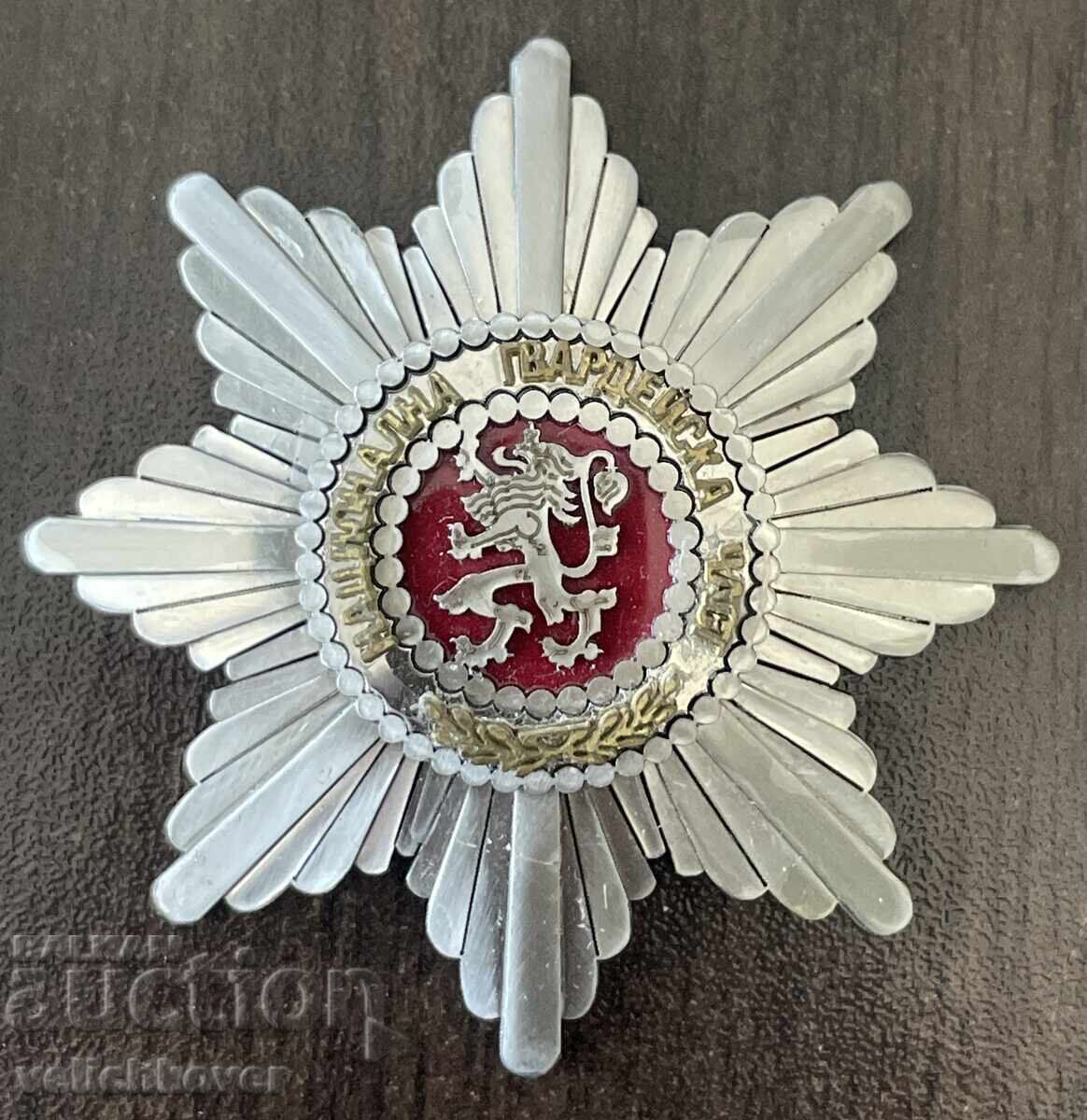 43257 Bulgaria cocardă Garda Națională gardist