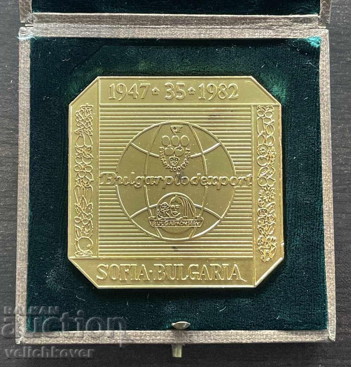 43258 Bulgaria plaque 35 years Bulgarplodexport 1947-1982 with price € 15.00 | 29.34 BGN