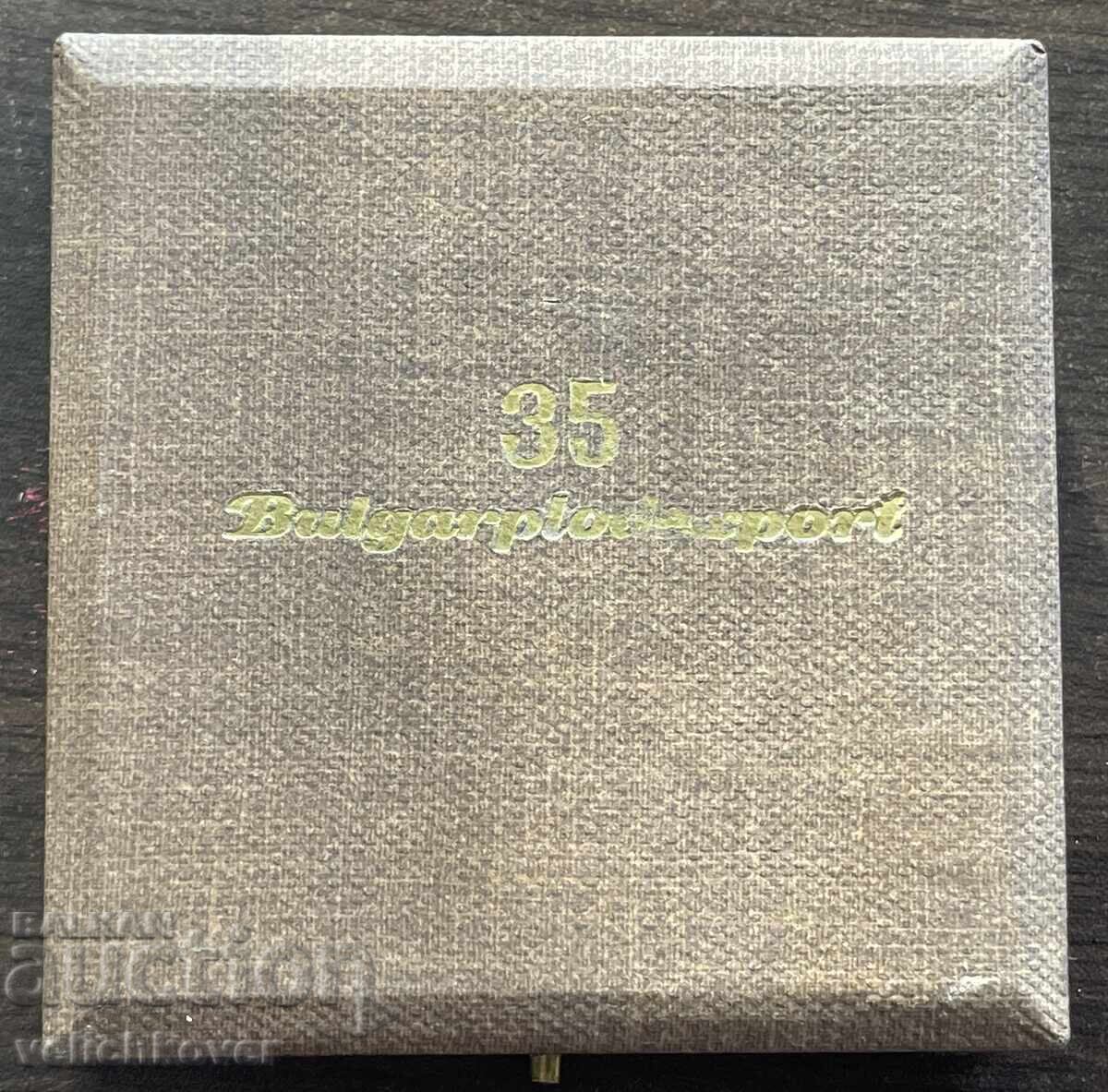 43258 Bulgaria plaque 35 years Bulgarplodexport 1947-1982 - 5