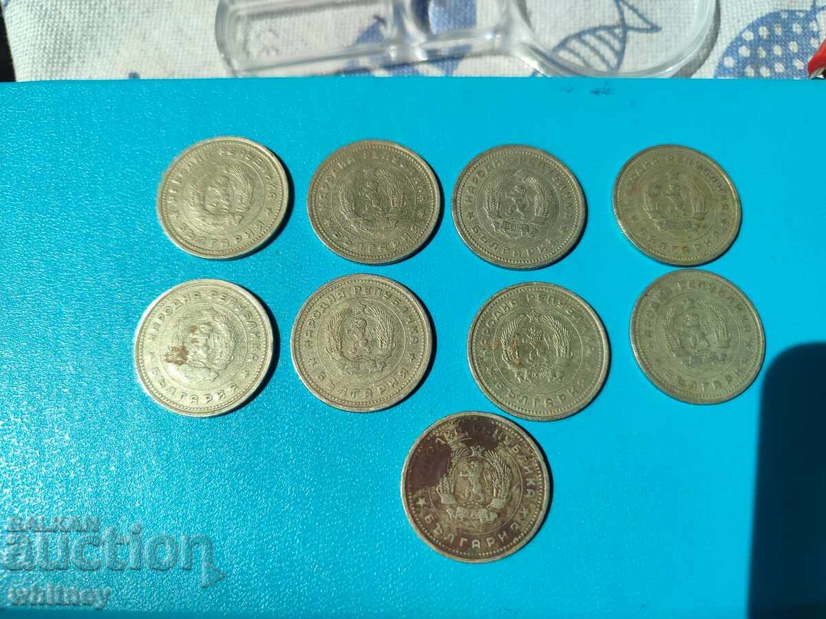 Лот 1 лев 1962 г. с цена € 9.99 | 19.54 лв.