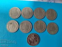 Παρτίδα 1 λέβα 1962